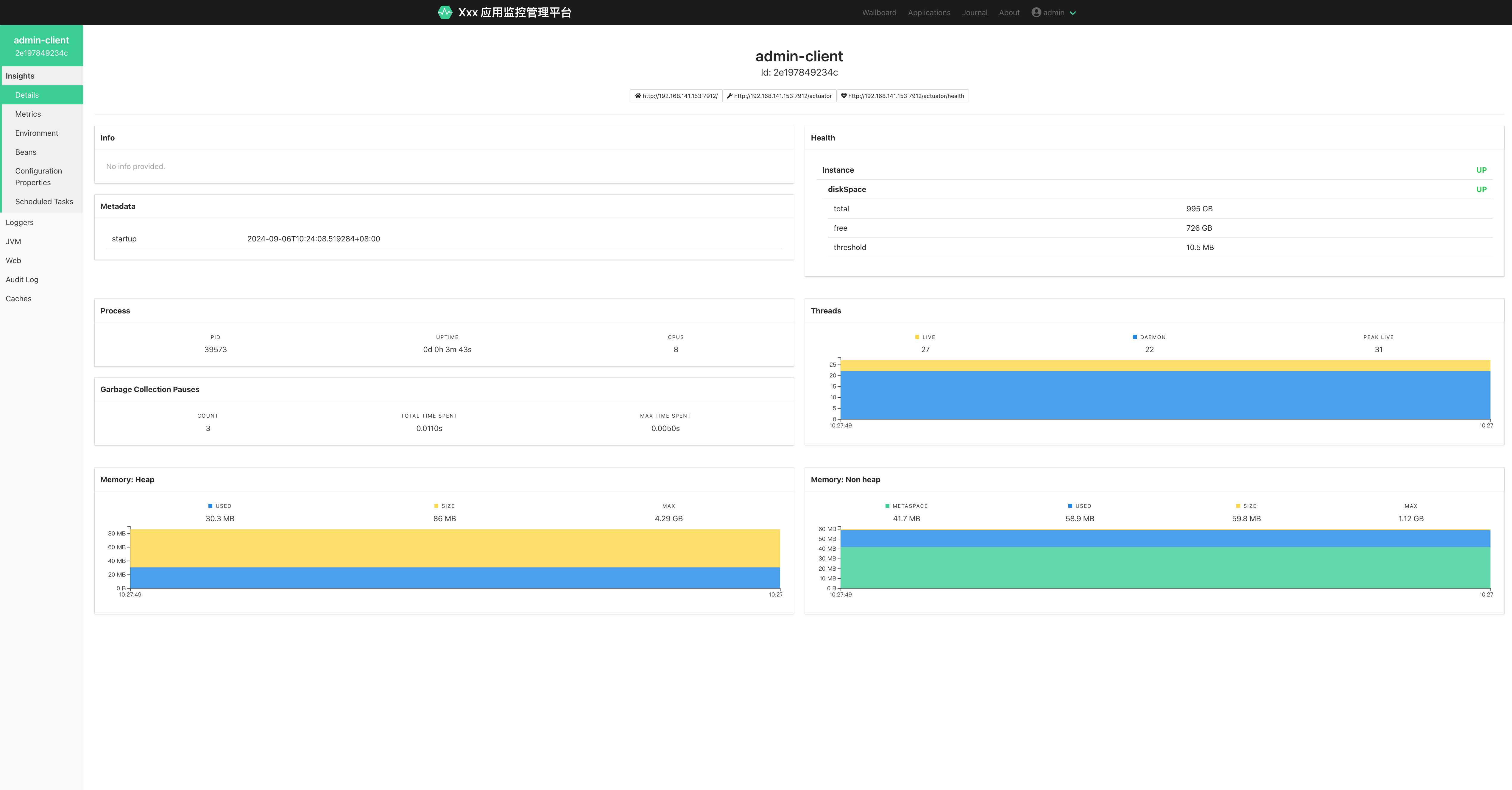 Spring Boot Admin